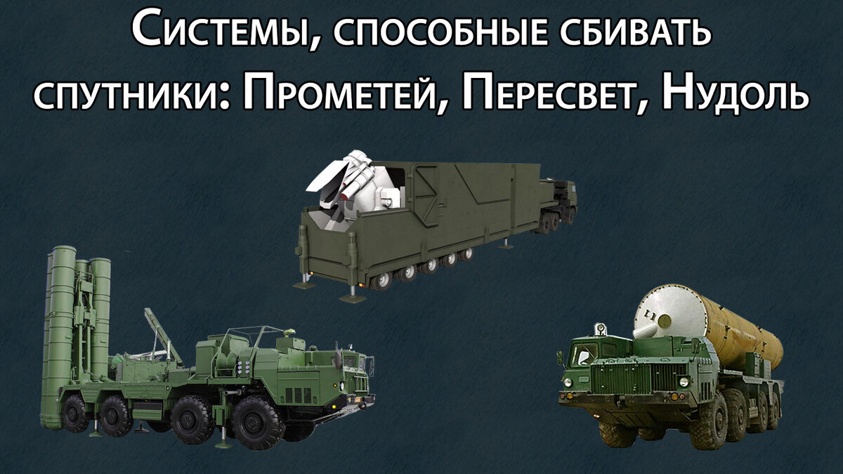 Подробное описание принципа работы нудоля – особенности и преимущества