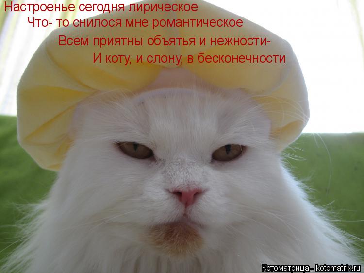 Особенности восприятия пейзажной лирики при помощи музыки и живописи