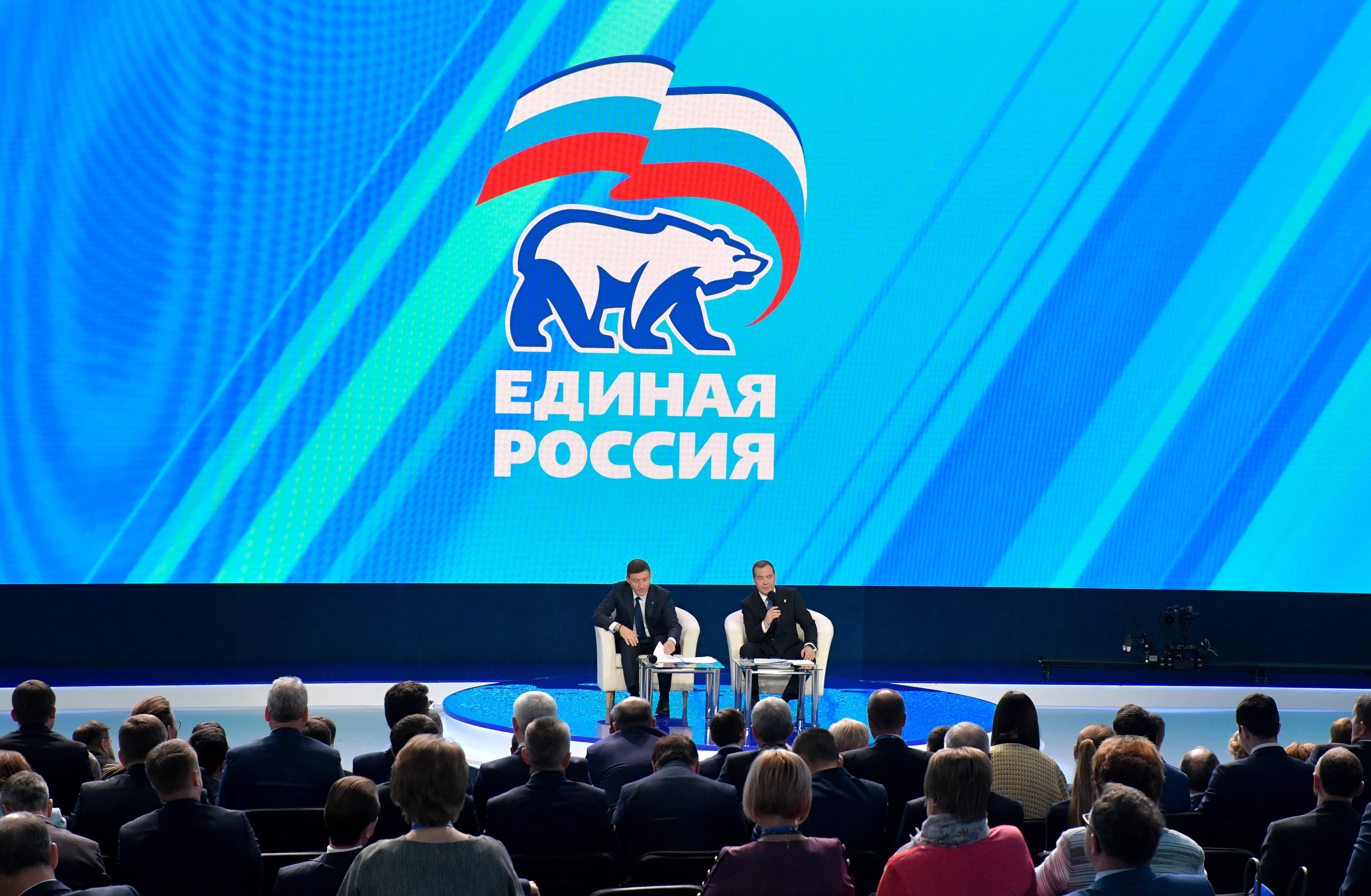 Бафомет как символ единой россии