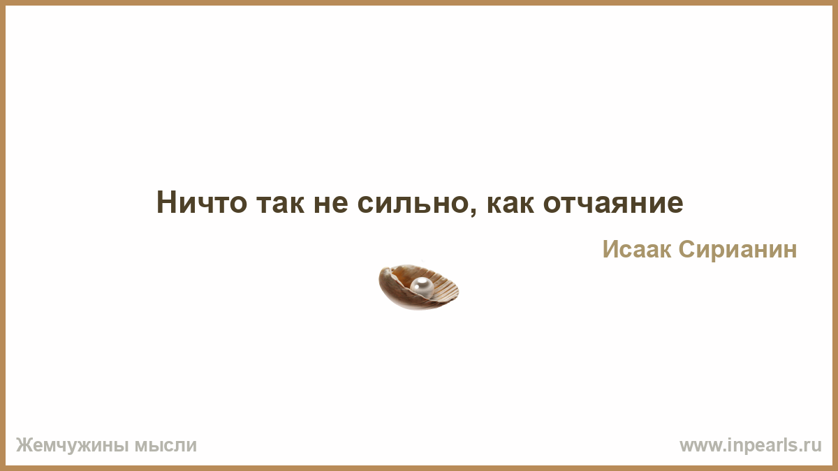 Как считать срок до и по?