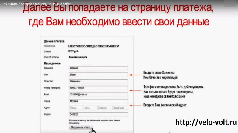 Как написать на кириллице свою фамилию и имя и отчество на телефоне
