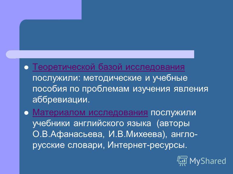 Kmsauto net 2024-2025 – для windows 7-10-11 и без вирусов