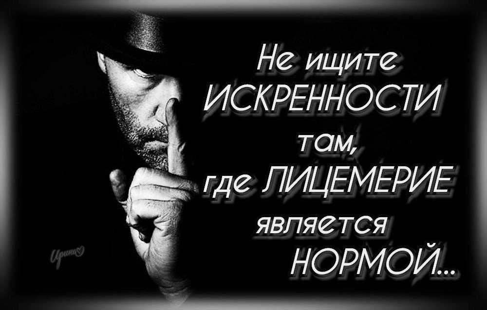 Что такое пустышка девушка: объяснение понятия