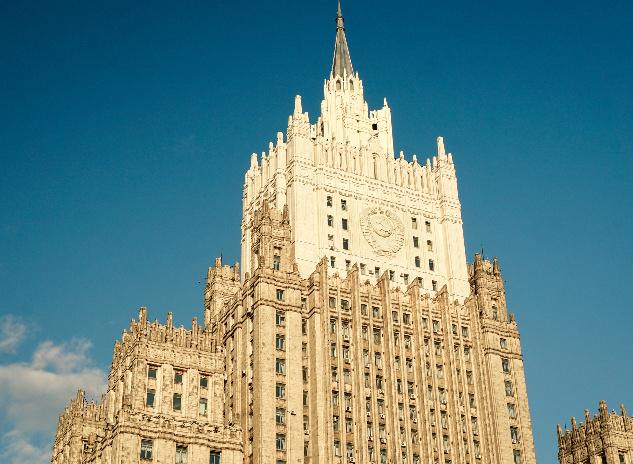 Государственное управление в области иностранных дел