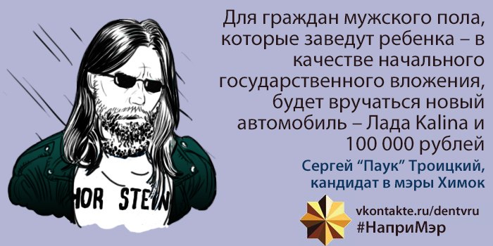 Тащемта – что это значит? объяснение популярного интернет-термина