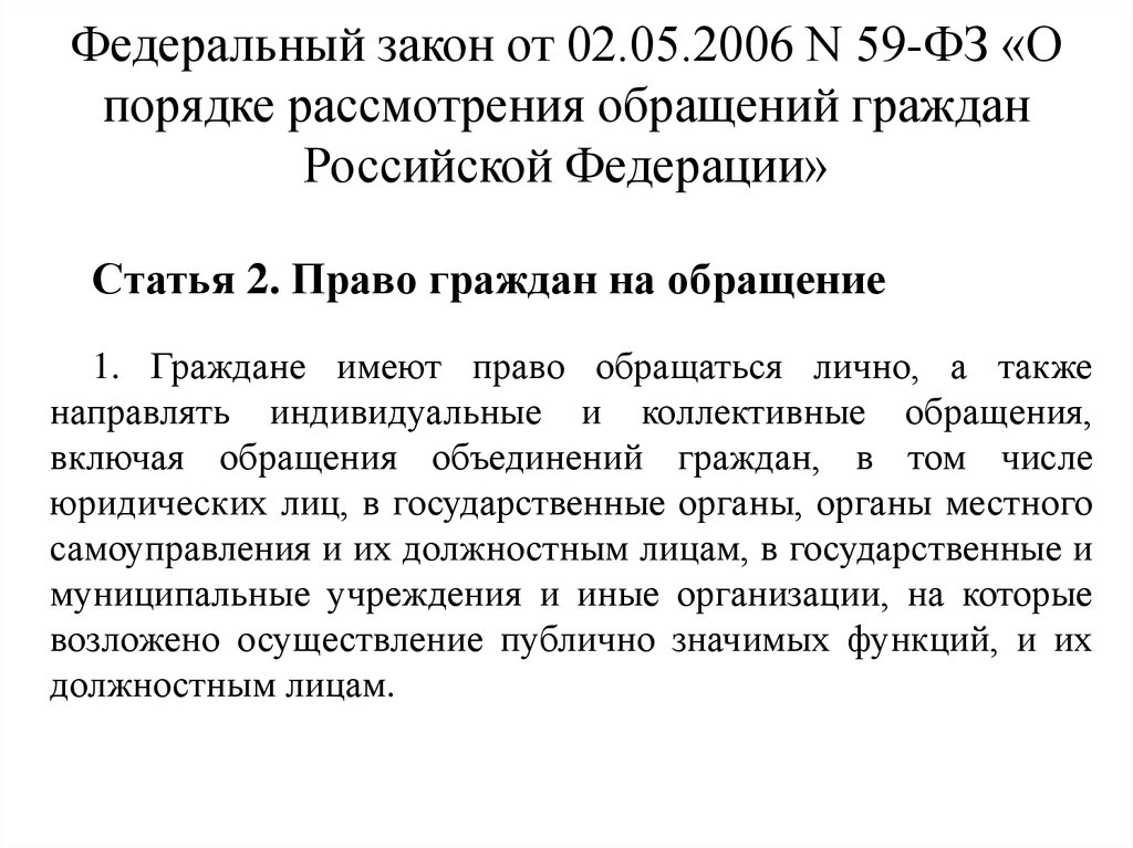 Такой вопрос по определению не требует ответа