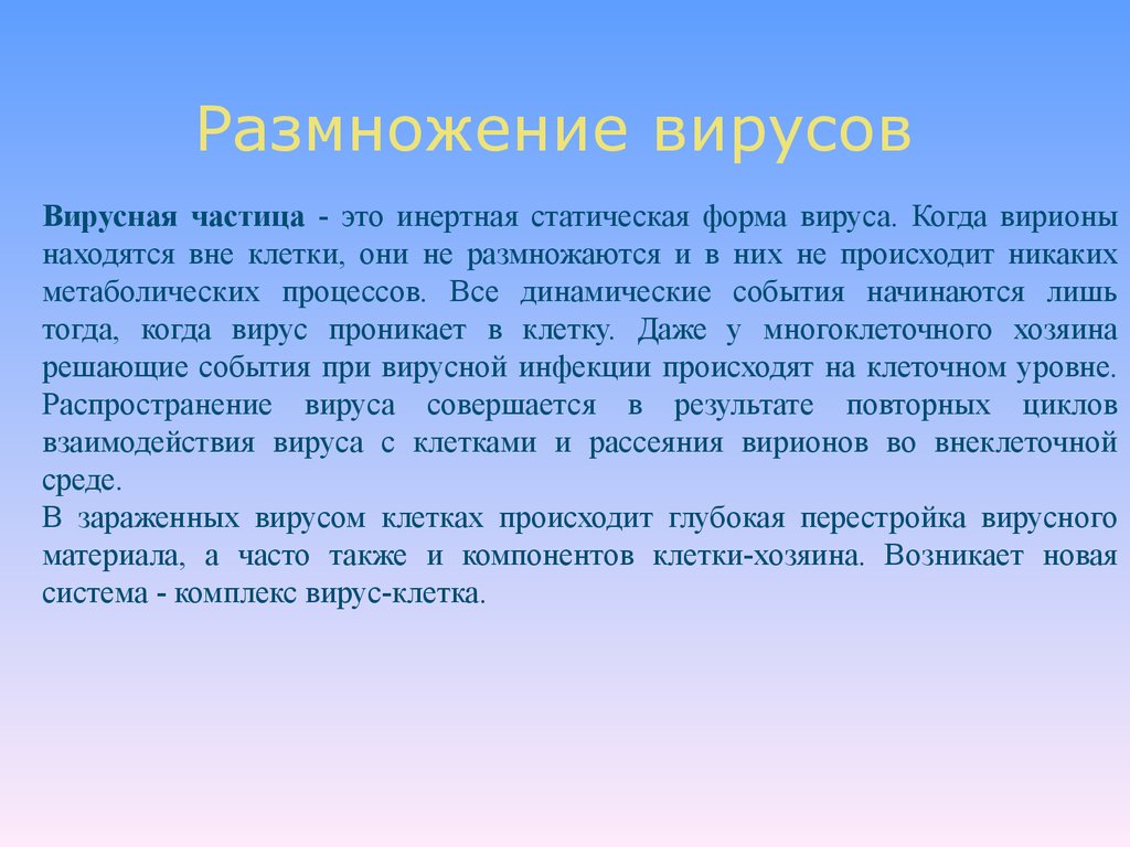 Констатировать или константировать - как правильно пишется слово