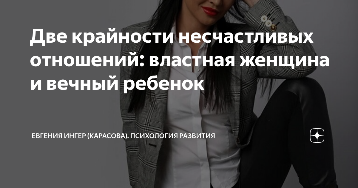 Насколько вы целеустремленный человек? (тест и советы к достижению целей)