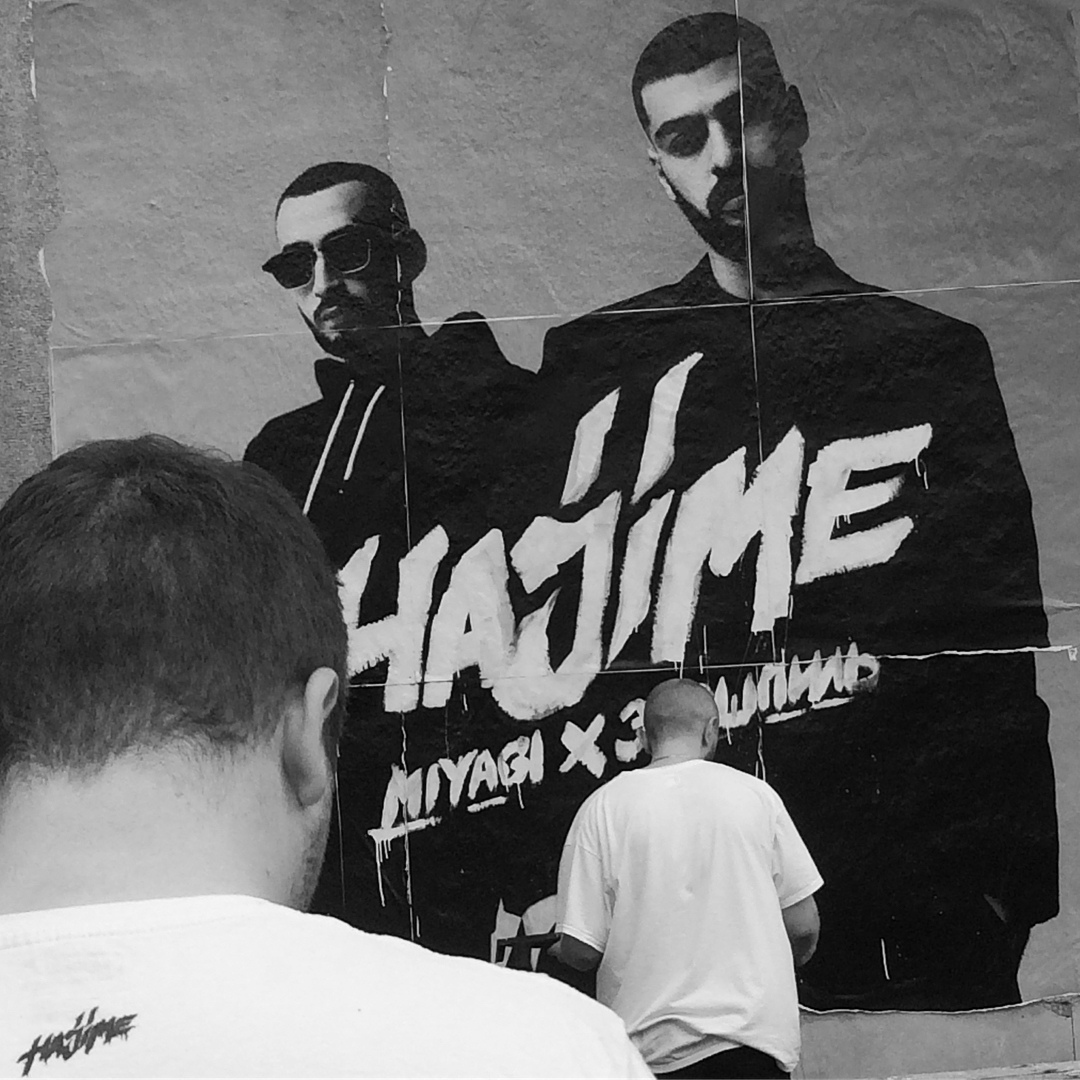 Японское письмо | наука | fandom