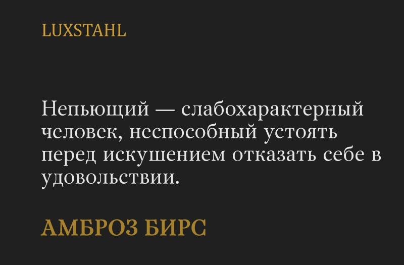 Что такое слабая личность: основные признаки и способы преодоления
