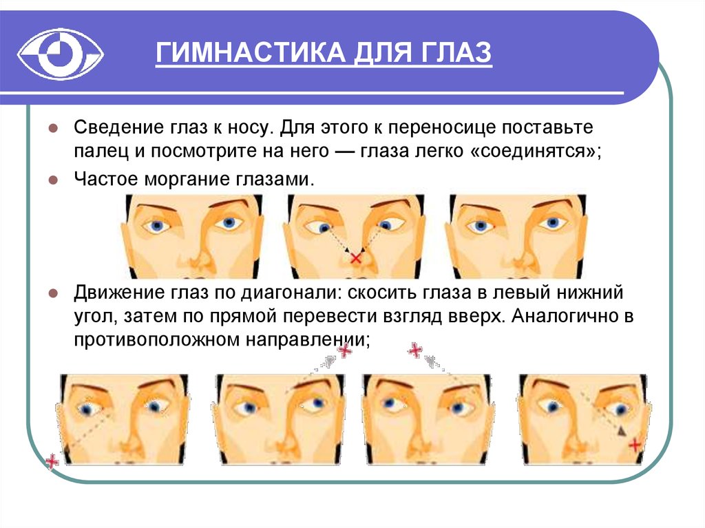 Фразеологизмы: виды, особенности + более 20 примеров использования
