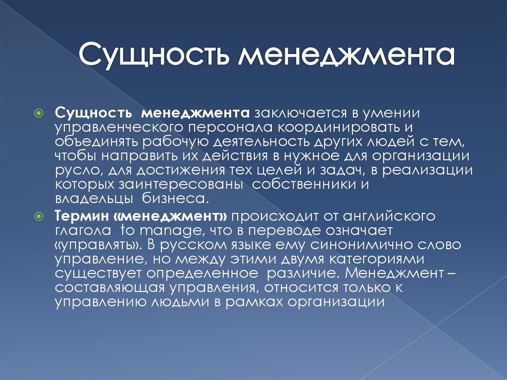 "мальчик в полосатой пижаме" ? краткое содержание романа джона бойна