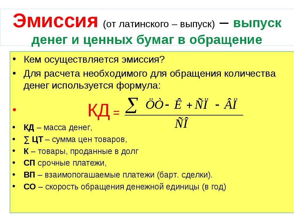 Что такое интеллектуальная обработка документов?