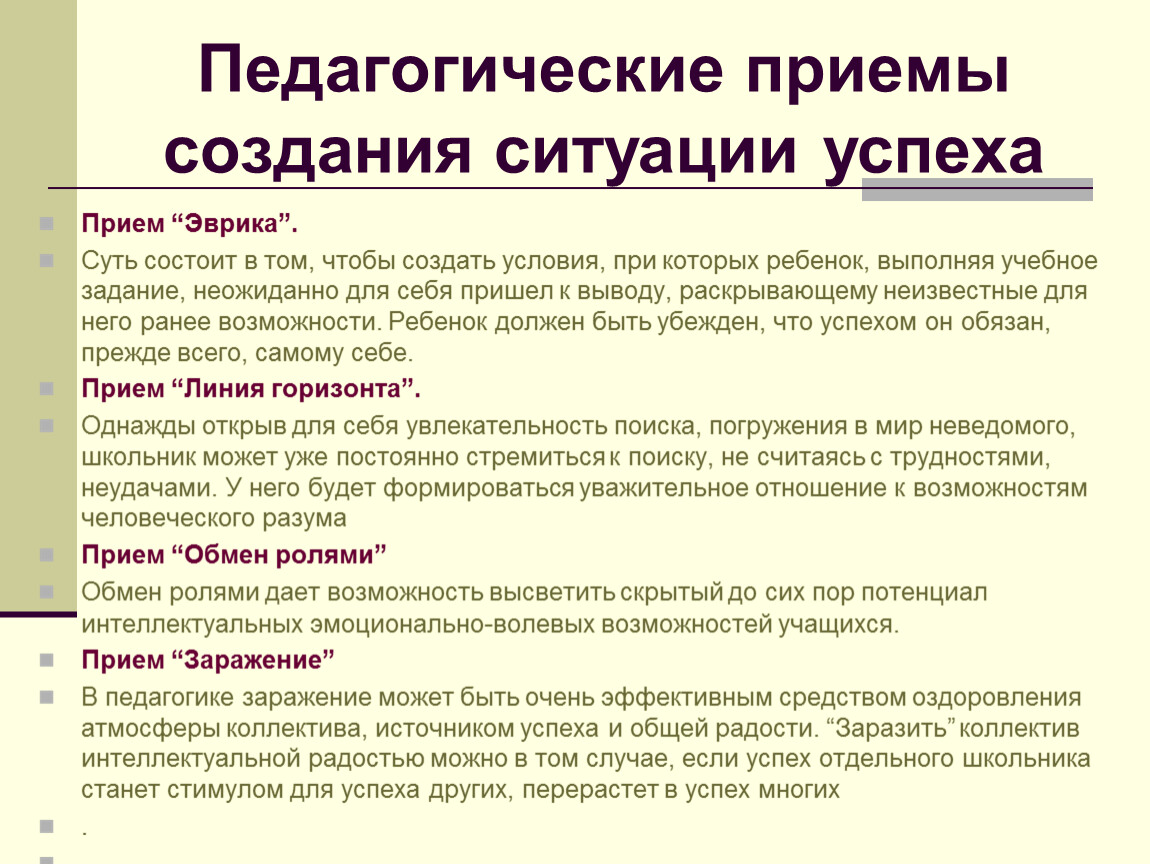 Эпическая неудача - что означает это на русском - povoprosyguru.ru