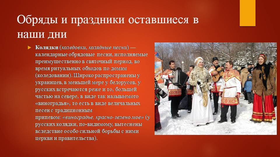 Кум королю и сват министру что значит | психология отношений