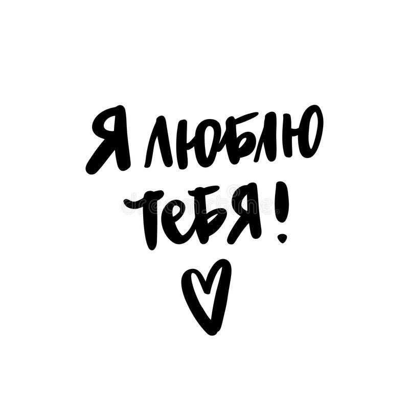 Значение слова безмерно: что это такое?