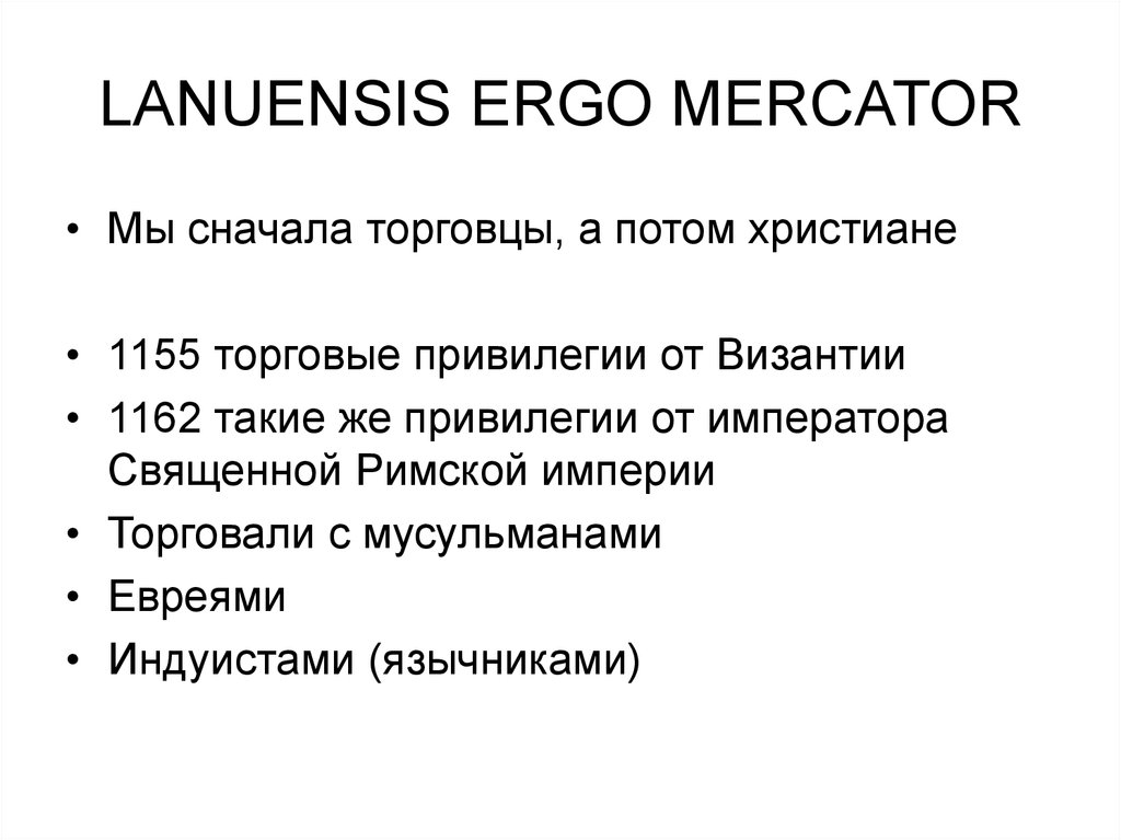 Обществознание