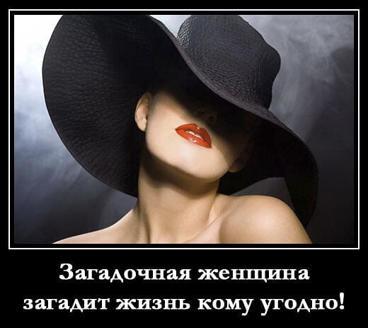 Матерая вдова: каких женщин так называли русские — кириллица — энциклопедия русской жизни
