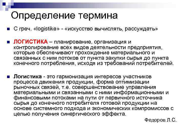 Застенчивость у человека: причины, признаки, способы борьбы