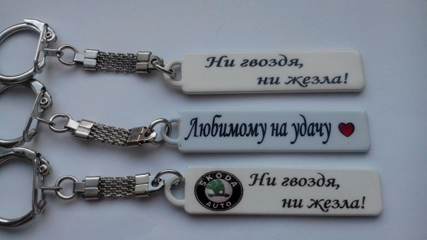 Ни гвоздя ни железа: что означает это выражение?