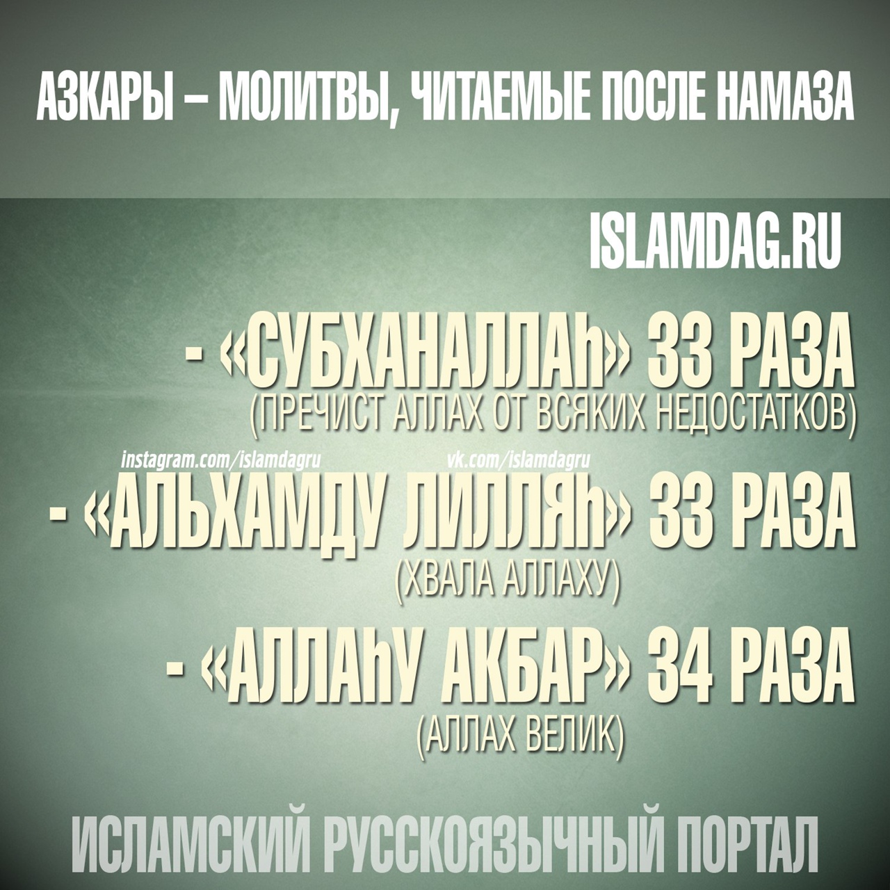 Забайкальские узоры чита афиша