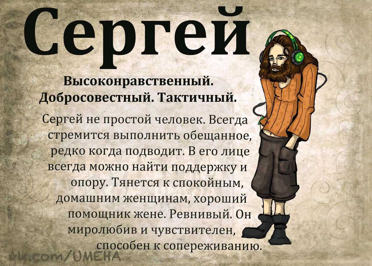 Холеная женщина: что означает этот термин и как ее отличить от небрежной?