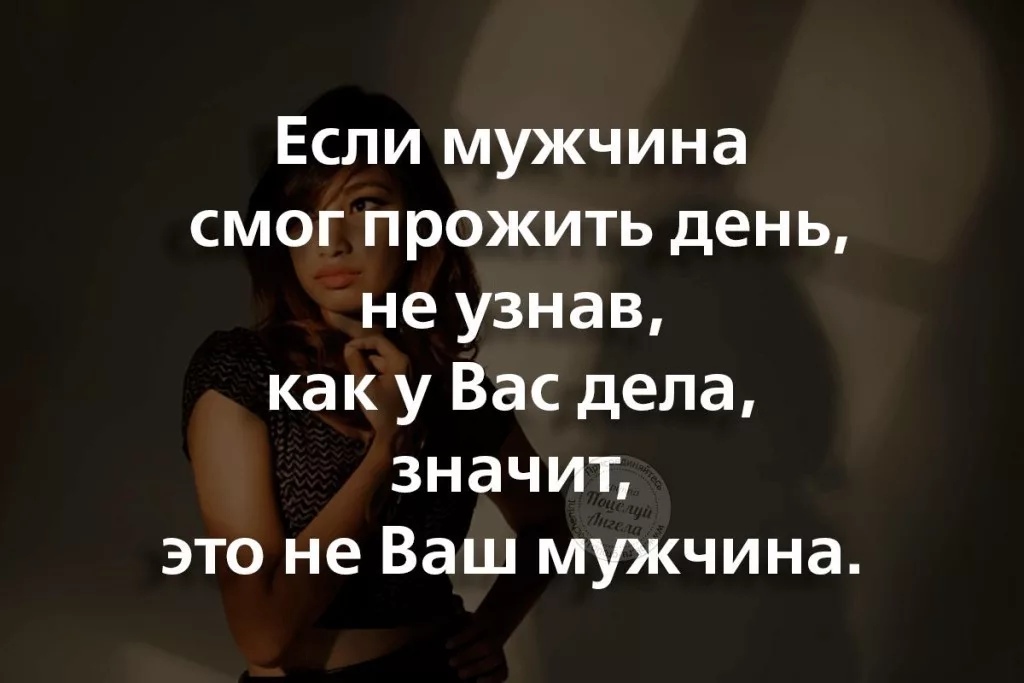 Роковая женщина – это… ее признаки и образ