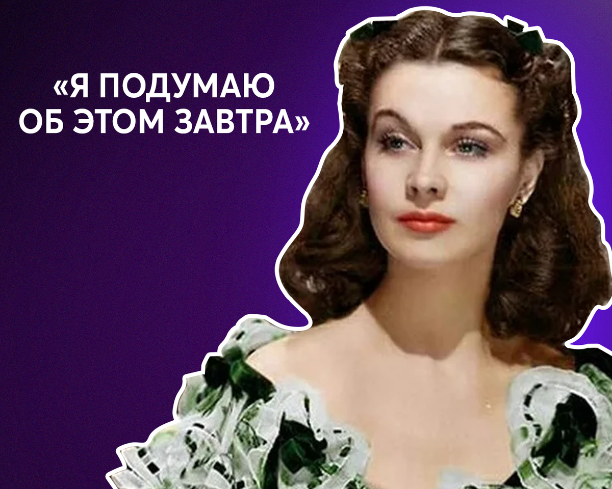 Соси бибу: что это значит и как использовать в разговоре