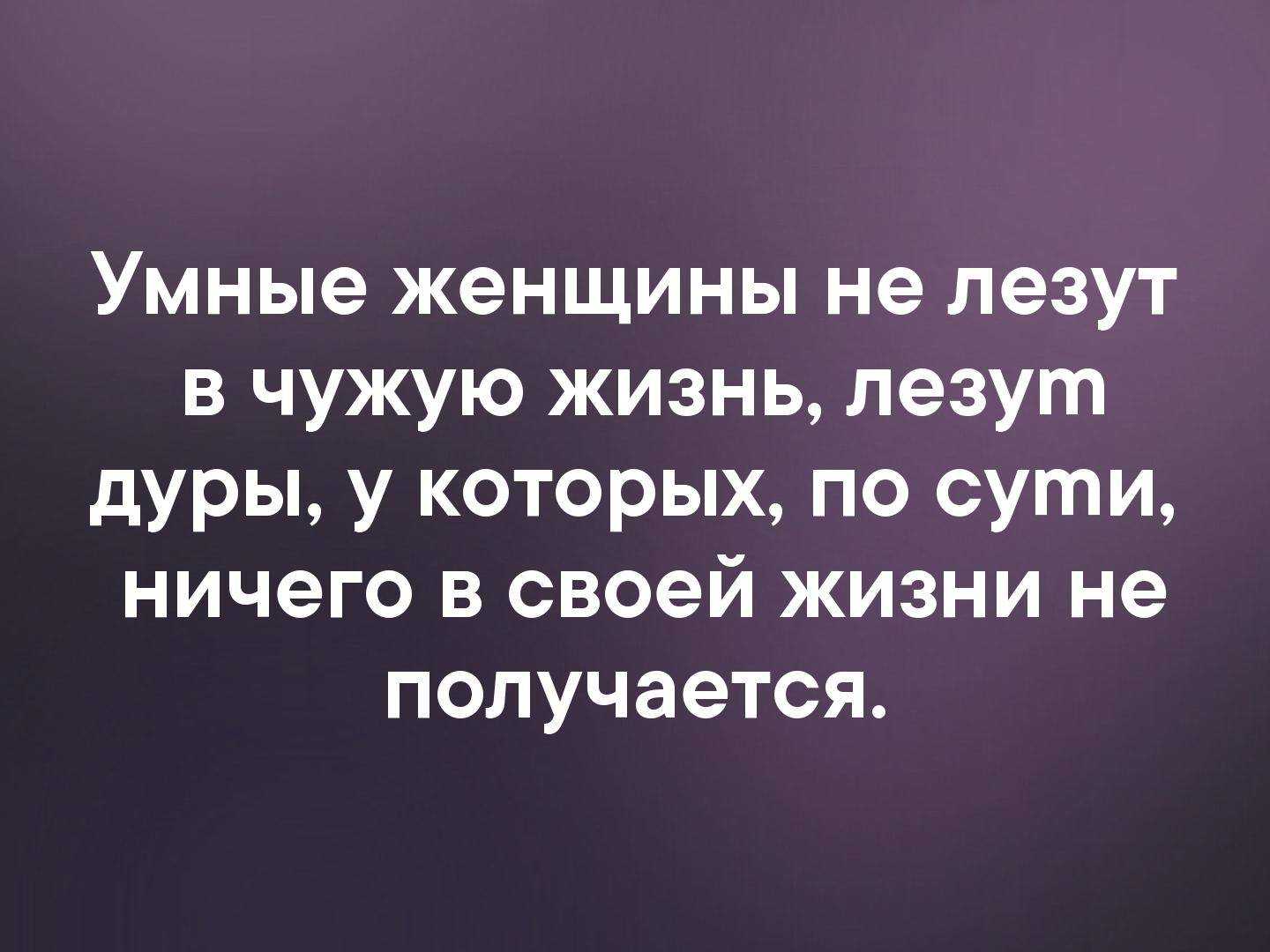 Статус про хорошие моменты в жизни