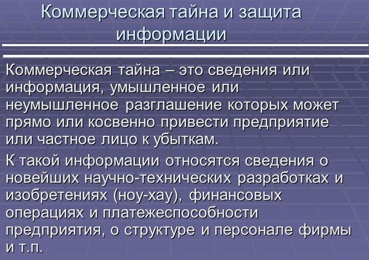 Что такое гибридная встреча и как она работает?