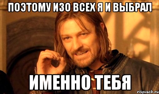 Ты у меня умница что значит: толкование и особенности употребления
