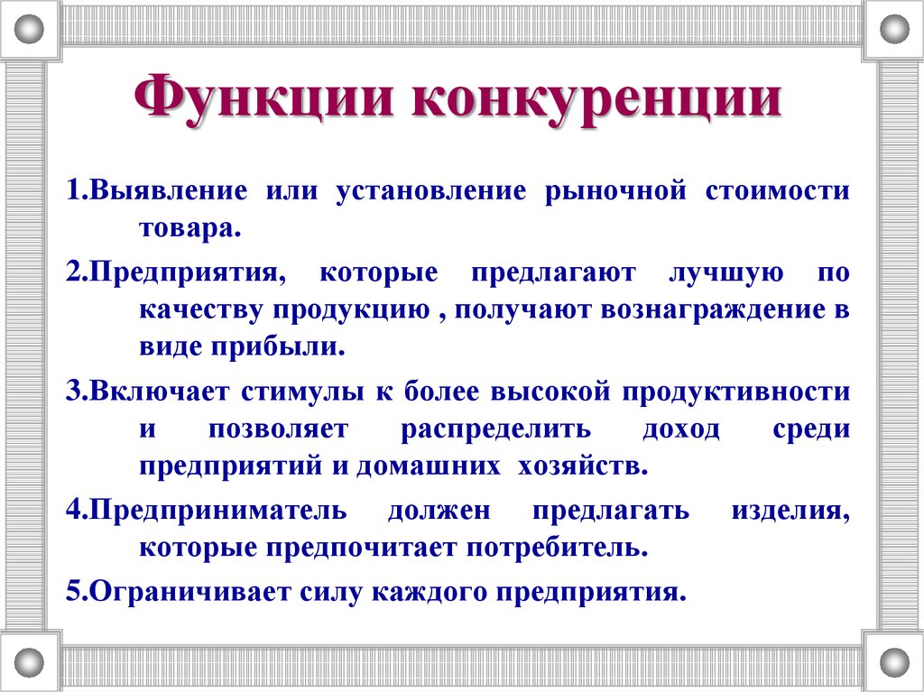 Как понять значение слова "амбивалентно": разъяснение и примеры использования