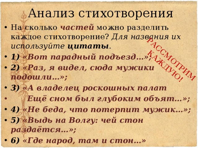 Борщ – традиционное блюдо русской и украинской кухни. происхождение борща история борща на руси