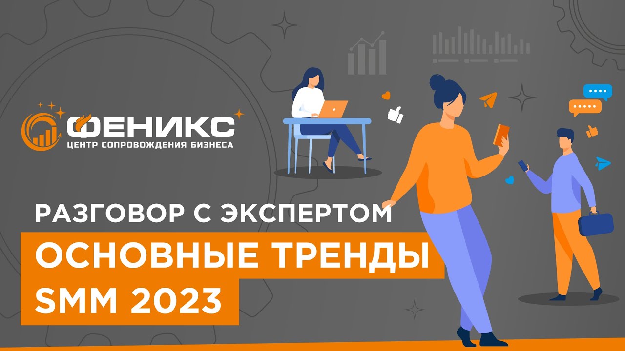 Кудасай или японские глаголы движения