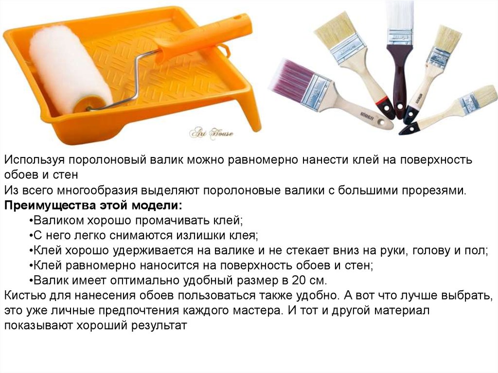 Ритейл: суть и особенности торговой отрасли простыми словами