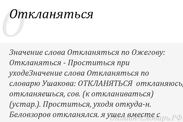 Откуда фраза: список 50 самых известных выражений из фильмов и книг