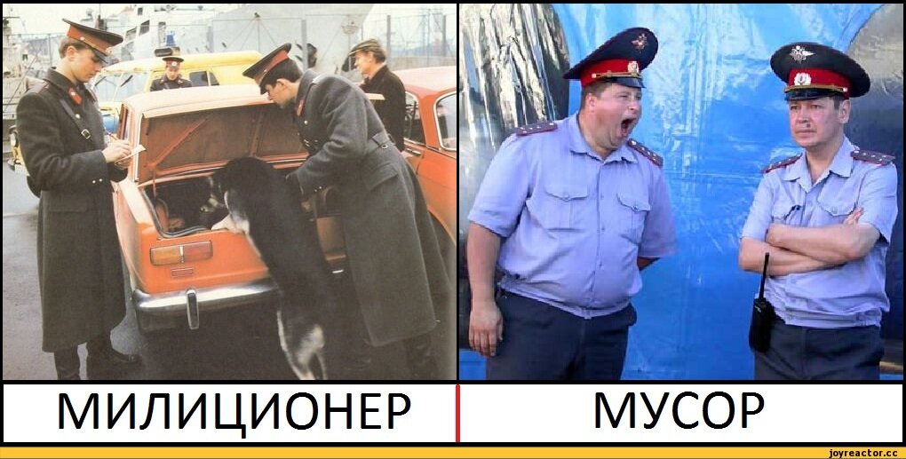 Воровской жаргон. статьи на букву "п"