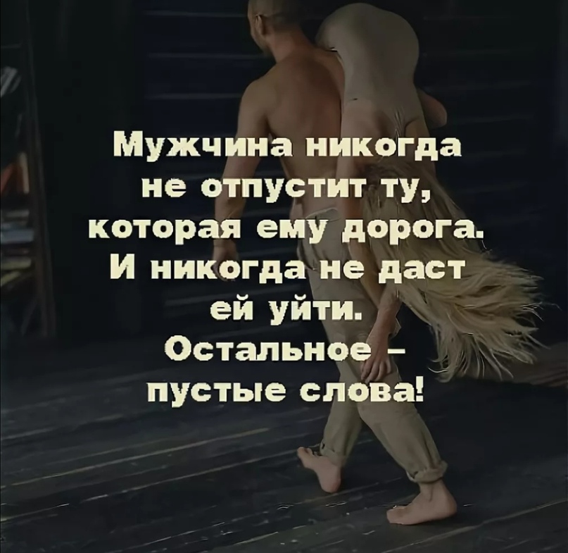 Муж смотрит на женщин в интернете: причины, что делать