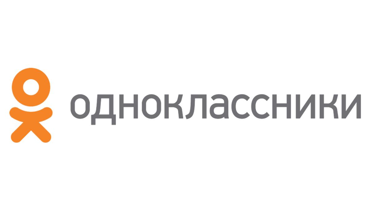 Чем отличается мвд от увд и овд