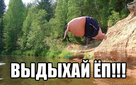 Что значит говорить без "купюр"? | понимание основных идиом