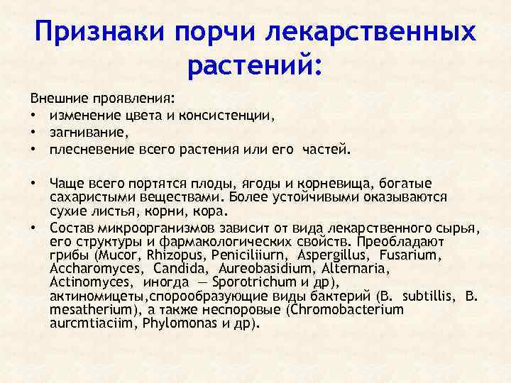 Кто такие токсичные люди и как с ними общаться? признаки токсичных людей | kadrof.ru