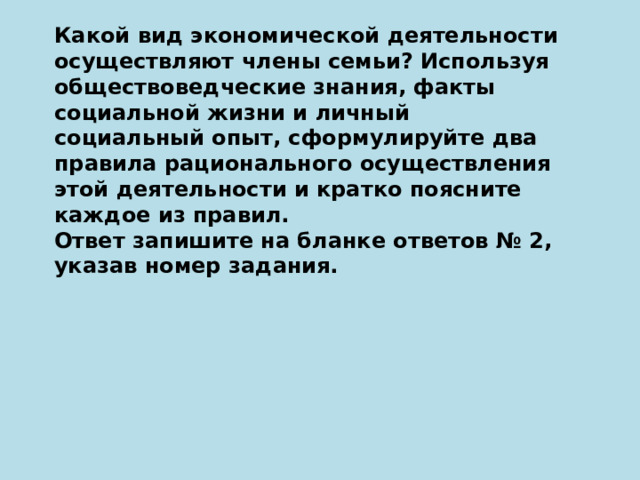 С какой целью в автомобилях устанавливают рессоры, и как они работают