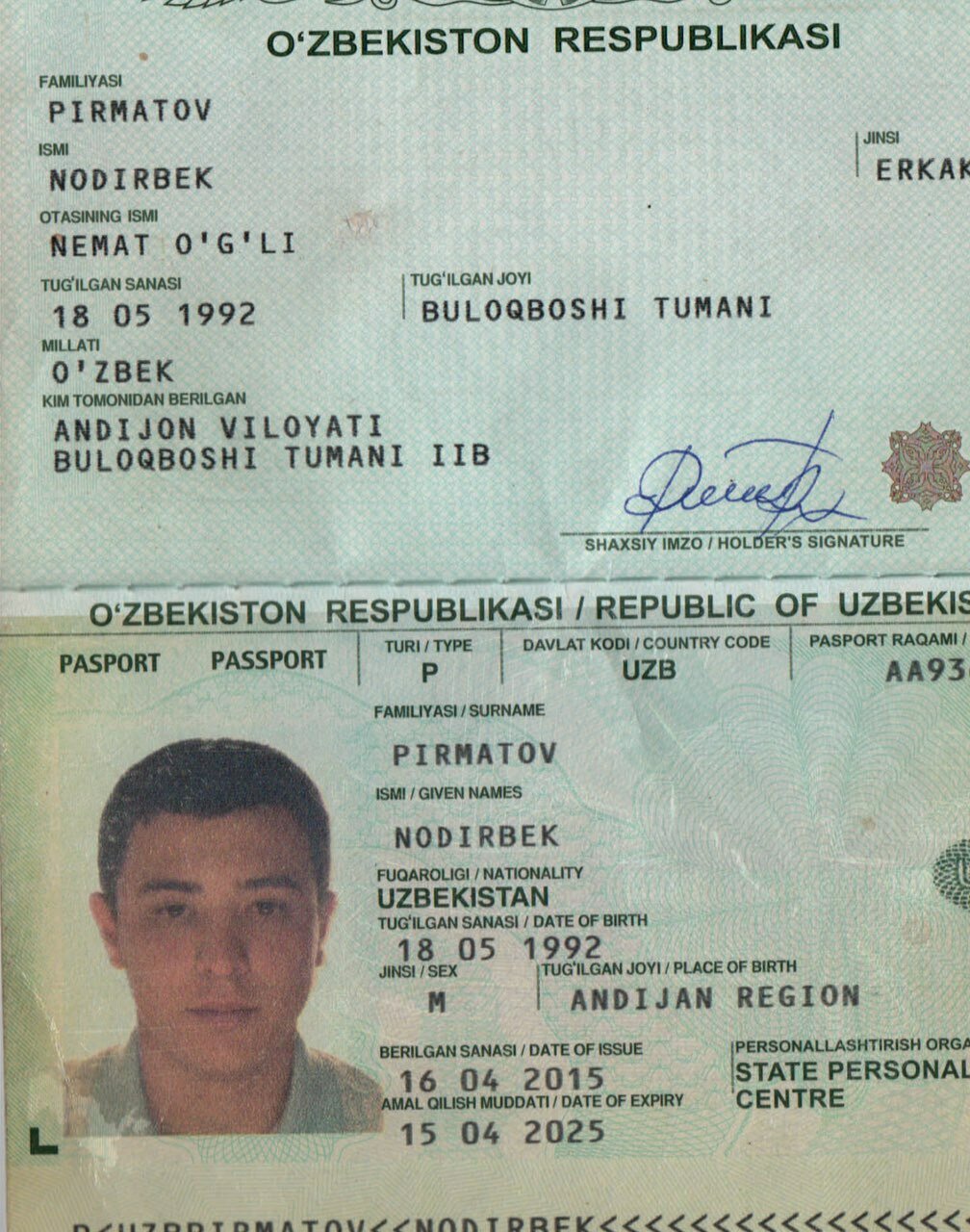 Что значит хшб вкд точикистон