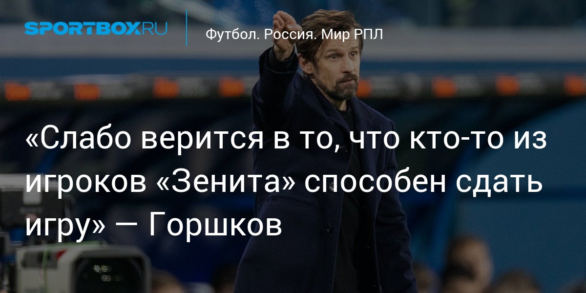 Что означает "разделяю ваше мнение": подробное объяснение