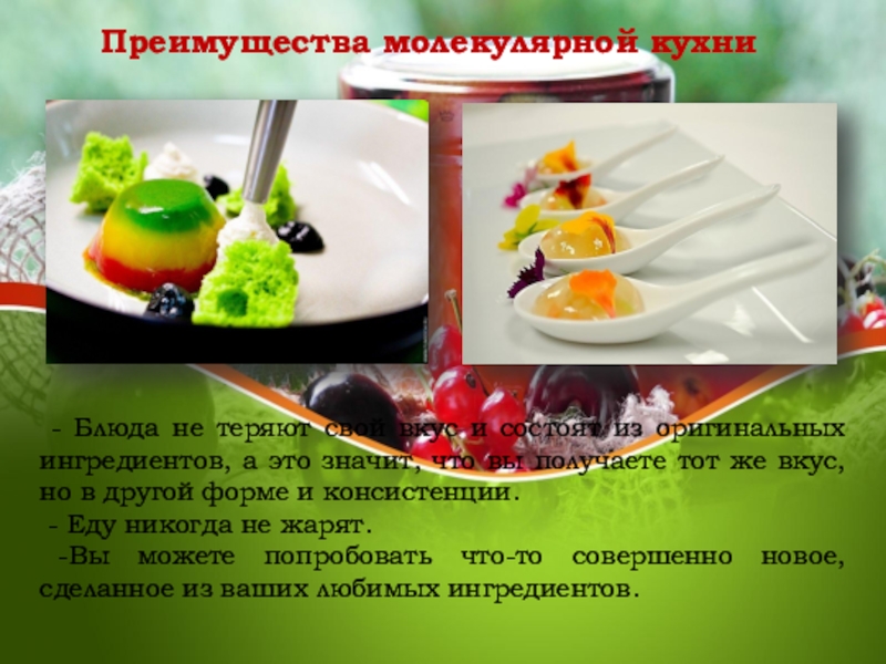 Умеренный огонь: понятие и важность приготовления пищи