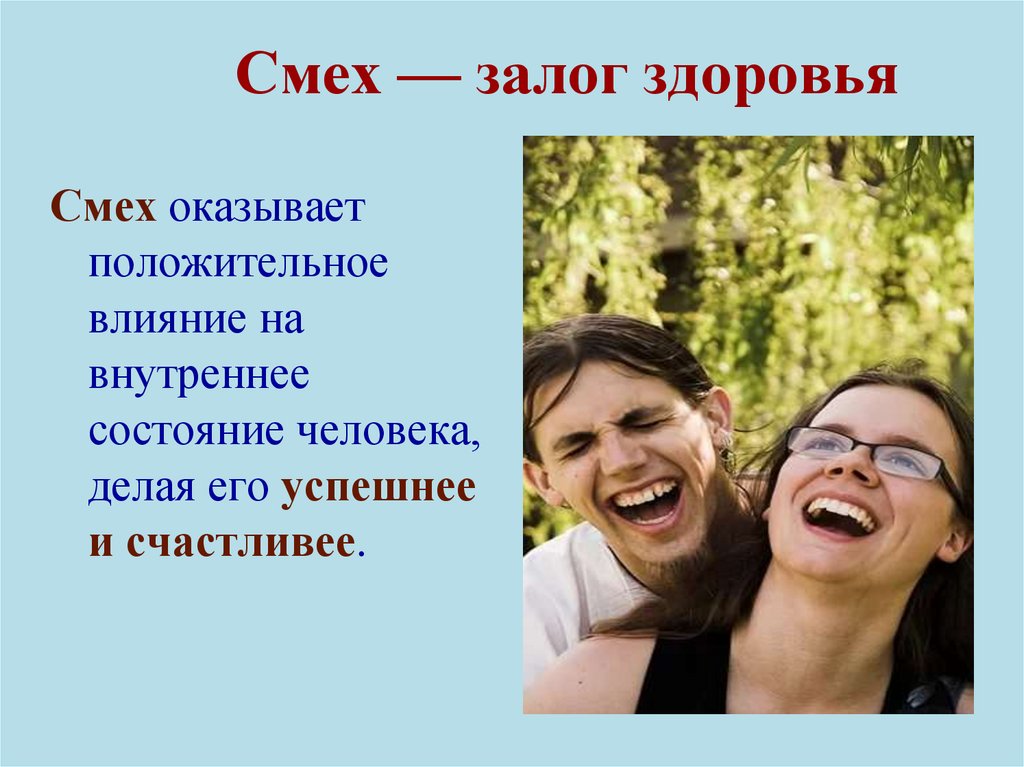Генератор текста
