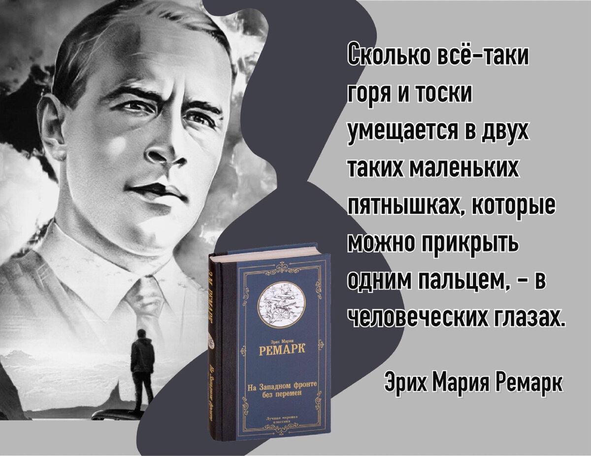 Что означает жест "нечего терять" и в каких случаях его применяют?