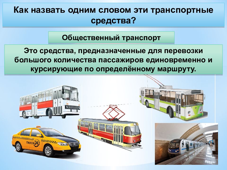 Всё о пригородных автобусах
продажа авто в астрахани | астраханский автомобильный портал