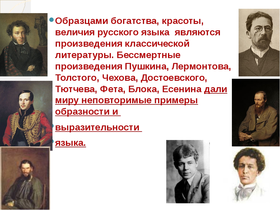 Топ-10 величайших писателей xx века