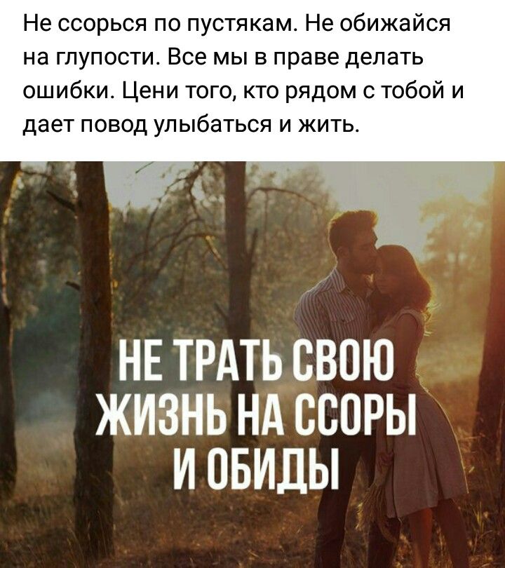 Что такое озлобленный ум: причины, признаки и способы преодоления